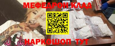 a pvp Наро-Фоминск