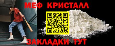 ECSTASY Нальчик