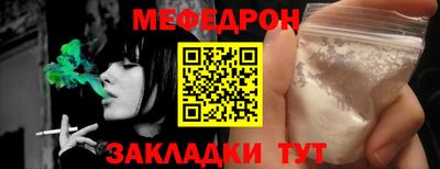 a pvp Наро-Фоминск