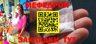 a pvp Наро-Фоминск