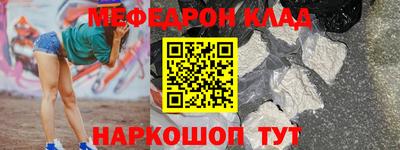 ECSTASY Нальчик