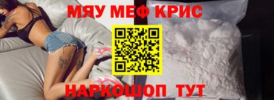 ECSTASY Нальчик