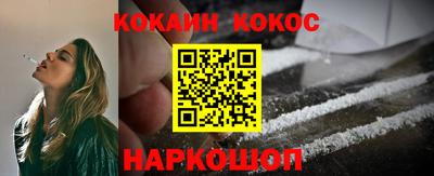 a pvp Наро-Фоминск