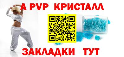 ECSTASY Нальчик