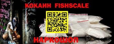 a pvp Наро-Фоминск