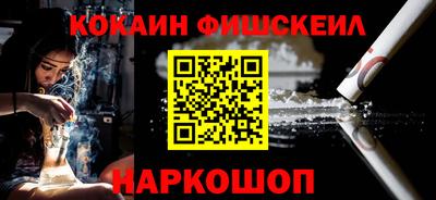 ECSTASY Нальчик
