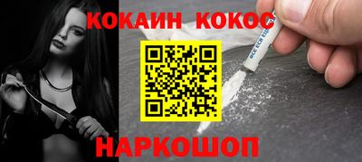 ECSTASY Нальчик