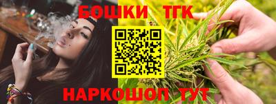 a pvp Наро-Фоминск