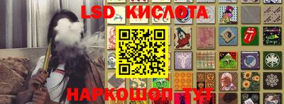a pvp Наро-Фоминск