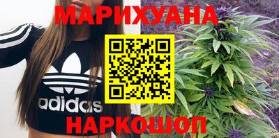 мескалин Нарткала