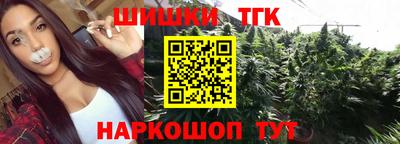 a pvp Наро-Фоминск