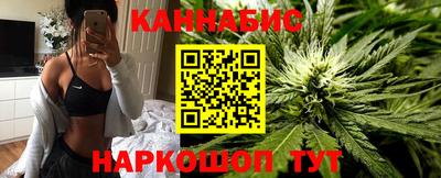 ECSTASY Нальчик