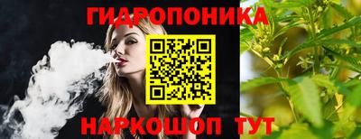 a pvp Наро-Фоминск