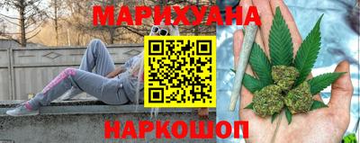 a pvp Наро-Фоминск