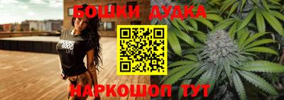 мескалин Нарткала