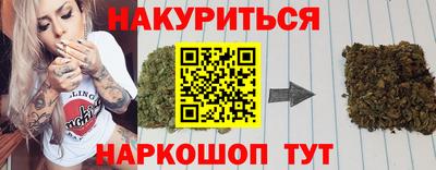 ECSTASY Нальчик