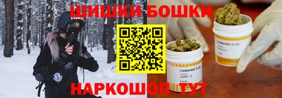 мескалин Нарткала