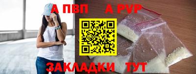 ECSTASY Нальчик