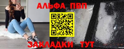 ECSTASY Нальчик