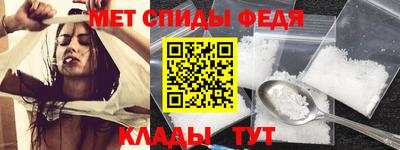 ECSTASY Нальчик