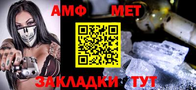 ECSTASY Нальчик