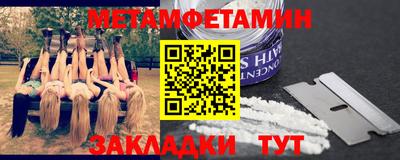 мескалин Нарткала