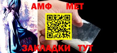 a pvp Наро-Фоминск