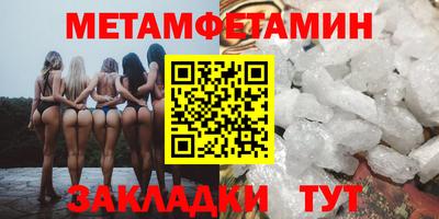 ECSTASY Нальчик