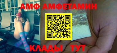 a pvp Наро-Фоминск