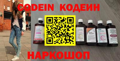 ECSTASY Нальчик