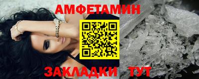 ECSTASY Нальчик