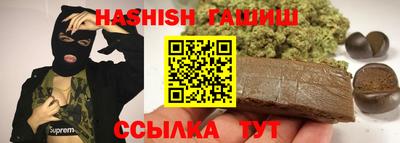 мескалин Нарткала