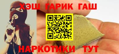 мескалин Нарткала