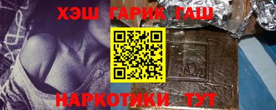ECSTASY Нальчик