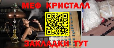 a pvp Наро-Фоминск