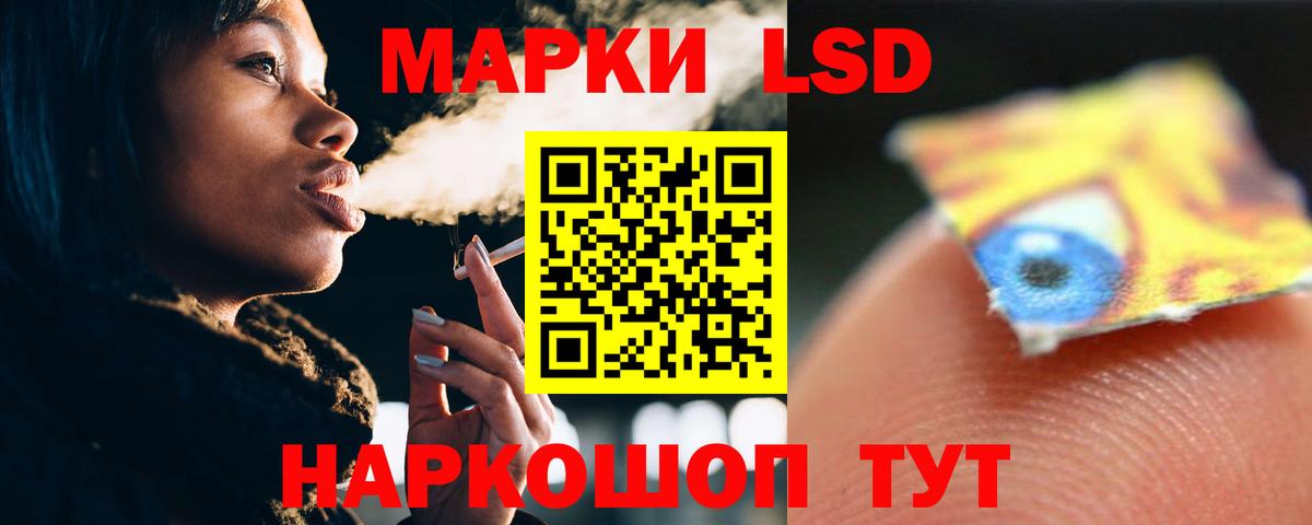 Чехов  LSD-25 экстази ecstasy  Лсд 25 экстази ecstasy  LSD-25 экстази  Вход с VPN 