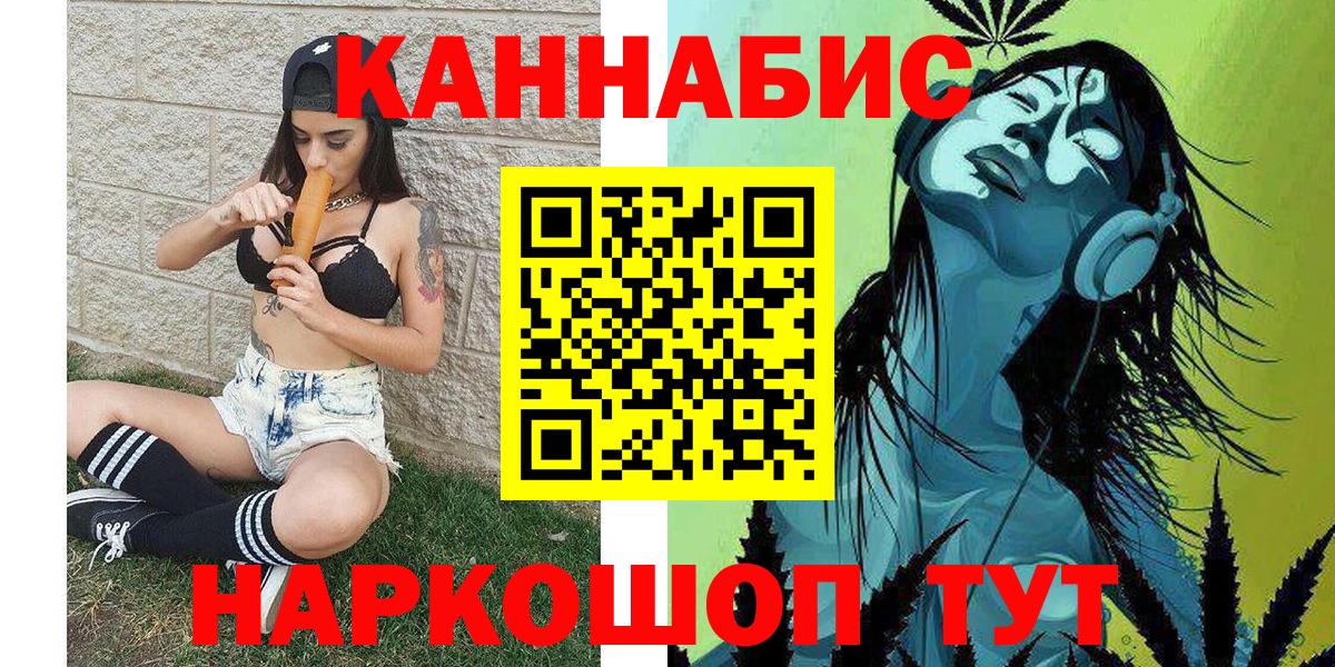 Марихуана марихуана Чехов